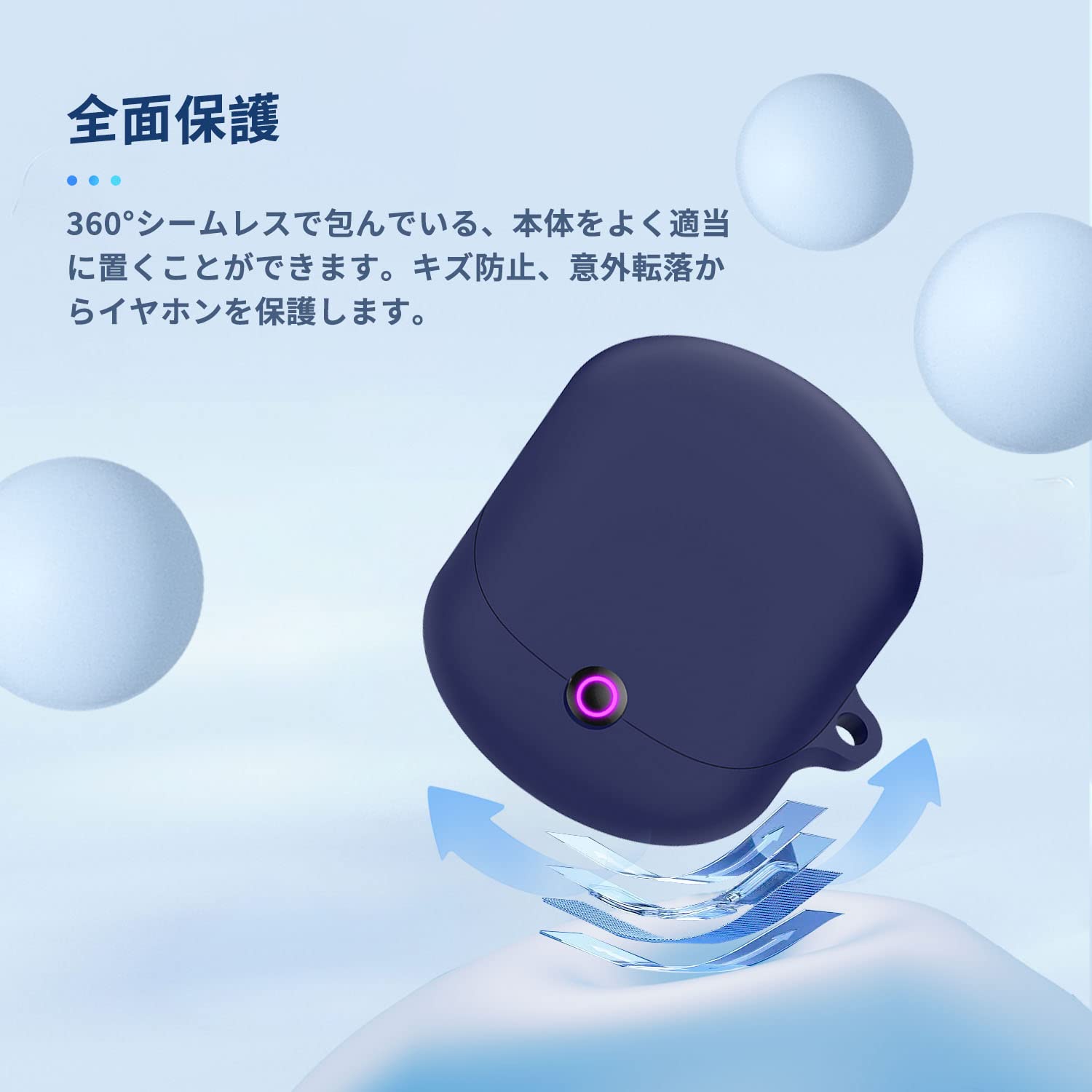 Amazon | Anker Soundcore VR P10 用 ケース カバー 【NOUKAJU